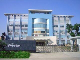 Verified China supplier - Guangdong Prostar New Energy Technology Co., Ltd.