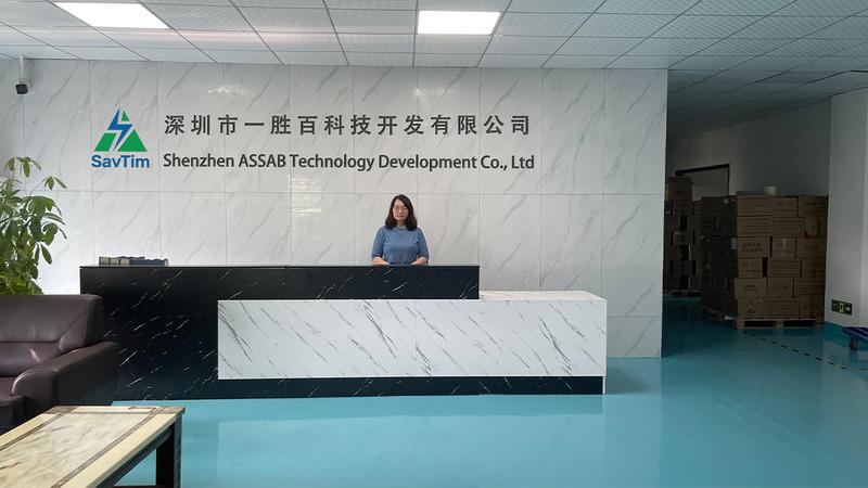 Verified China supplier - Shenzhen ASSAB Technology Development Co., Ltd