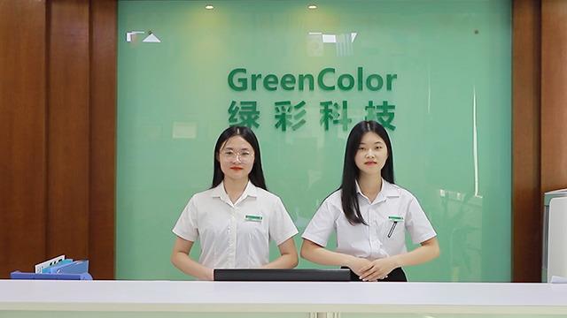 Verified China supplier - Shenzhen Greencolor Technology Development Co., Ltd.