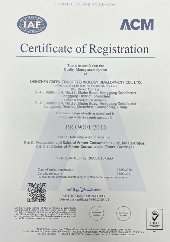 ISO9001 - Shenzhen Greencolor Technology Development Co., Ltd.