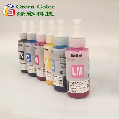 China water based art paper dye ink suit for epson L series L801/L800/L810/L850/L1800 100M 200ML L500ML 1L 20L for sale