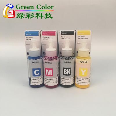 China Imported nanoscale raw material art paper ink dye suitable for Epson L1300 L301 L210 L220 L375 L1800 L800 printing ink for sale