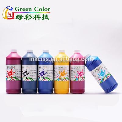 China Vivid color universal no need heat coated ink Art Paper Ink paper suit for epson T50 R230 R270 R290 printer ink for sale