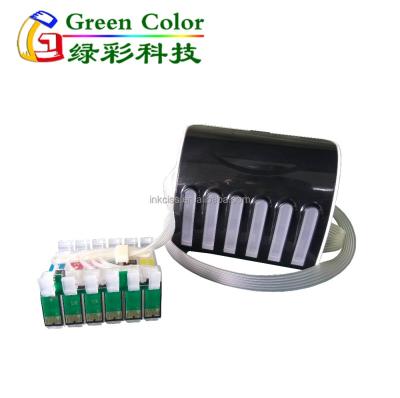 China CISS T0821-T0826 suit for Epson R330 T50 1390 ciss R230 ink system with ARC chip T0821-T0826 for sale