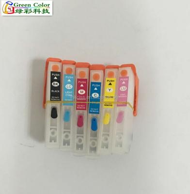 China 6 Color COMPATIBLE ARC Chip T2431--T2436 Refillable Ink Cartridge For Epson XP600 XP605 XP700 XP800 XP850 for sale