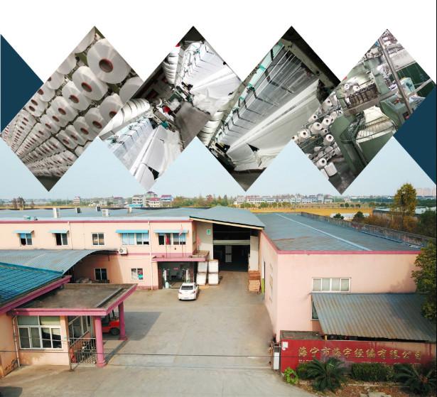 Geverifieerde leverancier in China: - Haining Haiyu Warp Knitting CO.,LTD