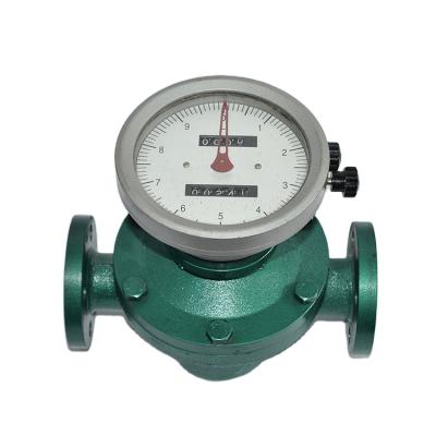 China Good Quality Factory Directly Marine Flowmeter Marine Flowmeter Stainless Steel Flowmeter For Marine Marine for sale