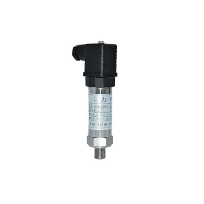 China Chinese Pump Sensor Water Oxygen Pressure Sensor Factory Marine Pressure Sensor YSZK-01G-C\YSZK-01S-C\YSZK-01G-C-E for sale