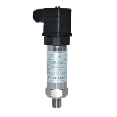 China Premium Good Price Customized Waterproof Pressure Transmitter For Marine Pressure (Marine) Transmitter for sale