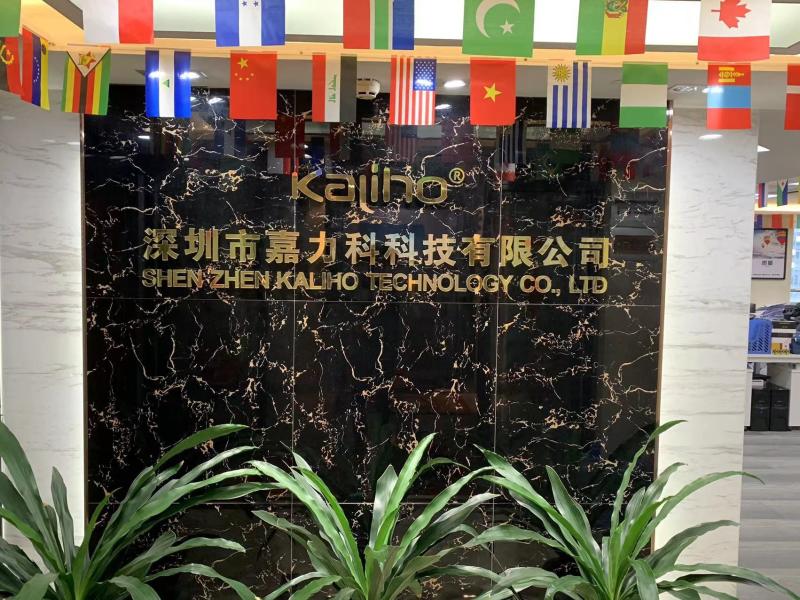 Проверенный китайский поставщик - ShenZhen KALIHO Technology Co.,LTD