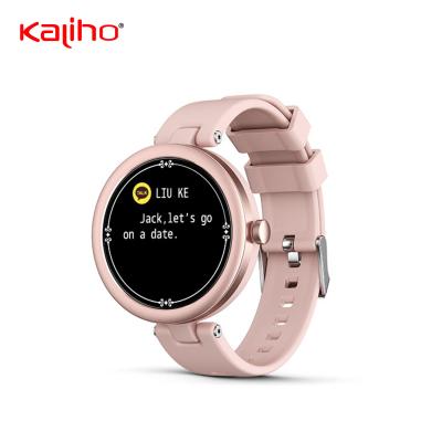 Chine 260mAh Sport Fitness Android Bluetooth Smart Watch BT LE 5 est une montre de sport de 5 pouces.0 à vendre