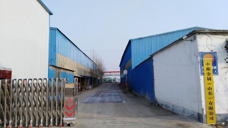 Verified China supplier - Zhongdu Metal (shandong) Co., Ltd.