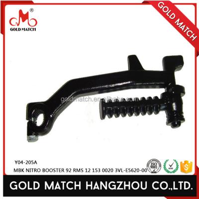 China Up To Customer Requiremen High Toughness Motorcycle Parts Starting Lever For y04-205a 153 0020 3vl-e5620-00 mbk nitro 92 RMS 12 booster for sale