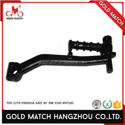 China Up To Customer's Normal Requiremen Motorcycle Parts Starting Lever For y04-227a yamaha axle 90 ovetto bw's100 100 rs100 4vp100 for sale