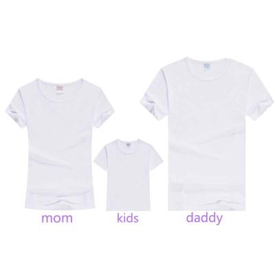 China RTS Breathable Summer Mommy And Me Simple Blank Tees Matching White Shirts White T-shirt Matching Family T-shirt for sale