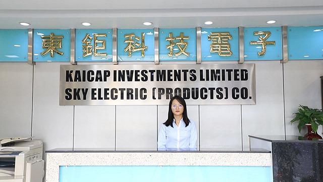 Verified China supplier - Kaicap Investments Limited.Dongguan