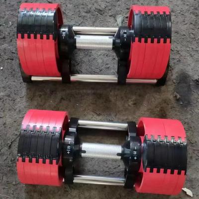 China Free Dumbbell Disc Weight Gym Dumbbell Set Dumbbell Gym Accessories 20kg 32kg Quick Adjustable Dumbbell Barbells for sale