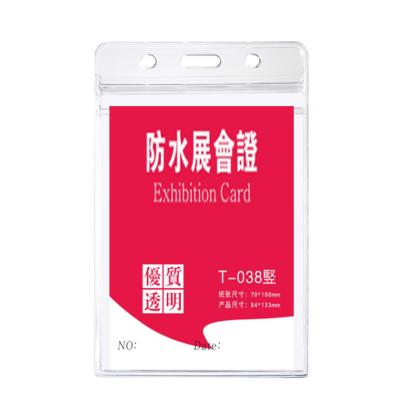 China Factory Direct Sales PVC Name Card Holder Clear Durable Clear Card RC-008 for sale