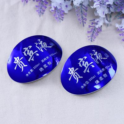 China Waterproof Customized Laser Logo for Spray Painting Nameplate, Stamping Label and Oxidizing Nameplate Metal Faceplate Label for sale