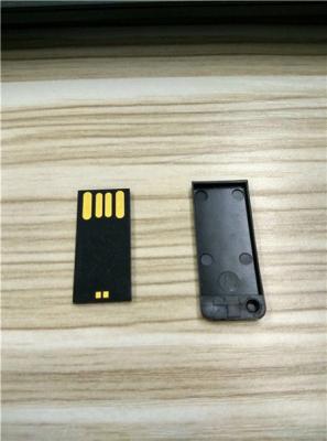 China udp memory card 2.0 for sale