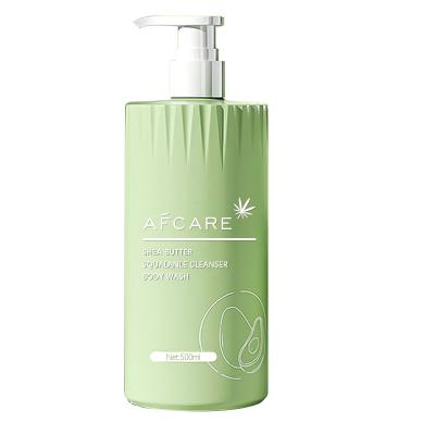 China Whitening Private Label Manufacturer AFCARE Natural Organic Avocado Luxury Whitening Body Wash for sale