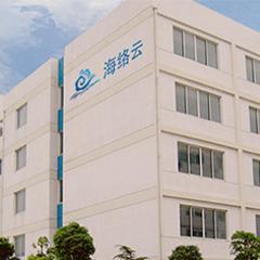 Verified China supplier - Shenzhen Helor Cloud Computer Co., Ltd.