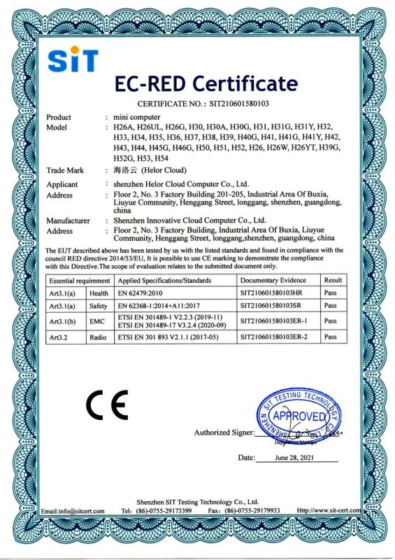 CE - Shenzhen Helor Cloud Computer Co., Ltd.