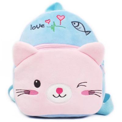 China No New Style Cute Plush Zoo Animal Kids School Bags Backpacks For Kids for sale