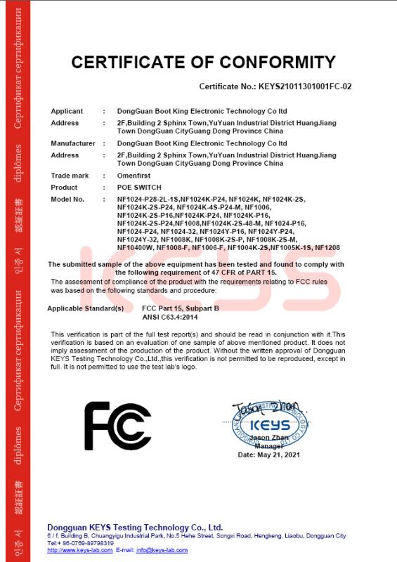 FCC - Dongguan Buke Electronic Technology Co., Ltd.