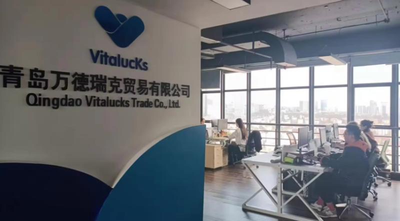 Fornecedor verificado da China - Qingdao Vitalucks Trade Co., Ltd.