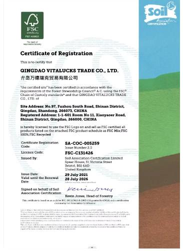 FSC - Qingdao Vitalucks Trade Co., Ltd.