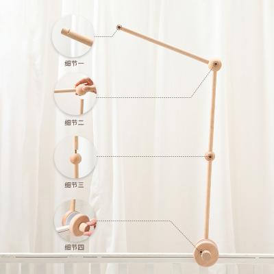 China Picture Crib Bell Hanging Rod Bracket for Simple Baby Crib Soothing Bell Accessories for sale