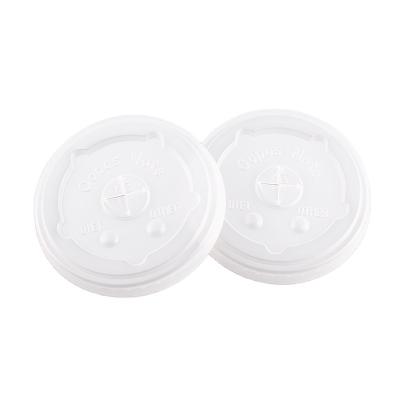 China Non Spill High Quality Disposable Cold Drink Cup Lid for sale