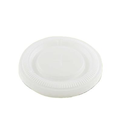 China 8oz 80mm Picosecond Non-Refillable Coffee Cup Lid Coffee Lid High Quality Plastic Lids for sale