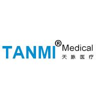 Verified China supplier - Shenzhen Tmi Medical Supplies Co., Ltd.