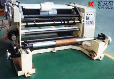 China Busbar Polyester Film Cutting Machine, mylar slitting machine for sale