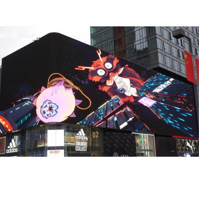 China Outdoor p5 3D LED Display p10 p6.25 Naked Eye 90 Degree Building LED Signboard for sale