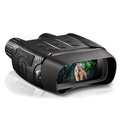 China 300m Factory Wholesale Price Outdoor Telescope Digital Zoom Night Vision Camera Binoculars for sale