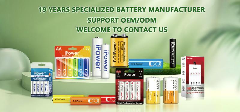 Επαληθευμένος προμηθευτής Κίνας - Shenzhen Weijiang Battery Co., Ltd