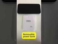 New product: detachable emergency power bank