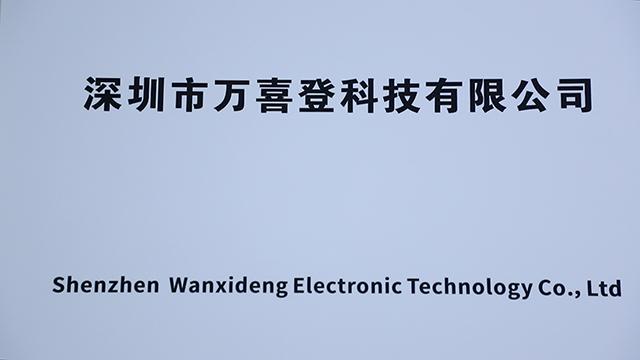 Verified China supplier - Shenzhen Wan Xideng Technology Co., Ltd.