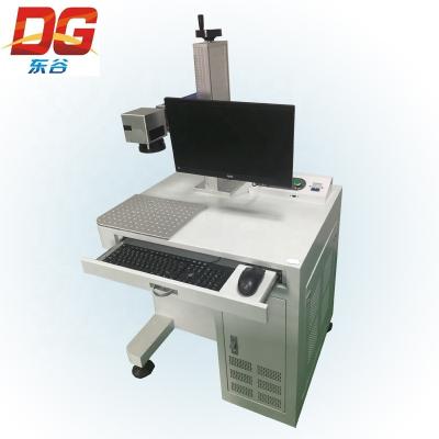 China 2020 Hot Sell 20w desktop fiber laser engraving machine with sino-galvo for sale