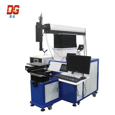 China Professional Wholesale High Frequency Yag China Supplier Automatic Spot Welding Machine for sale