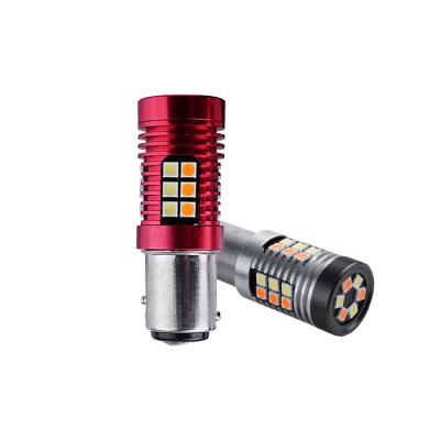 China Wholesale White Canbus 1156 Led 7440 7443 Roller Coaster Canbus Led Brake Light Bulb Error Free for sale