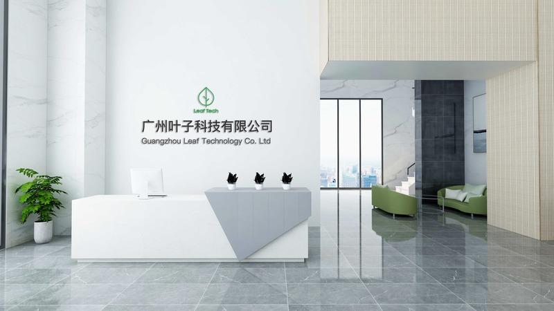 Verified China supplier - Guangzhou Leaf Technology Co., Ltd.