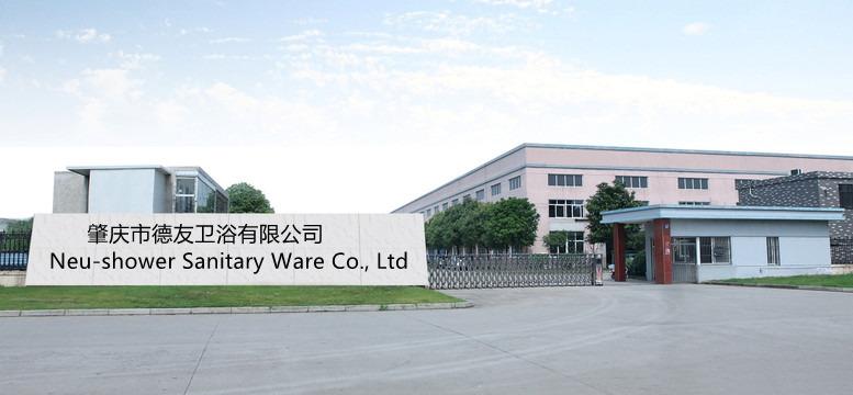 Verified China supplier - Zhaoqing Deyou Sanitary Ware Co., Ltd.