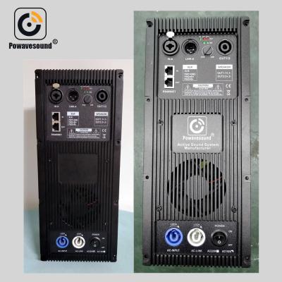 China No amplifier module for active line array speaker DSP inside digital crossover and PC software control 1CH 2CH and 3CH for optional for sale