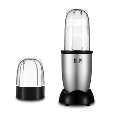 China 250W Personal Crushing Blender for Shakes and Smoothies, Single Bullet Smoothie Blender for Kitchen, BPA Free (Black) for sale