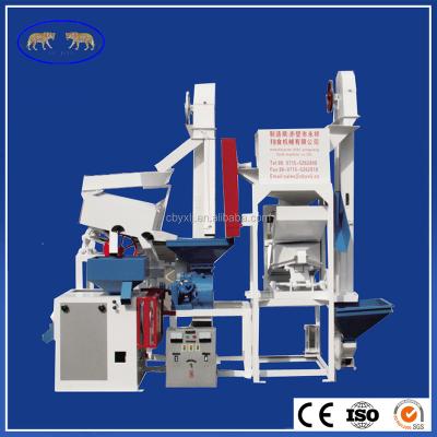 China food & CBYX-15 Beverage Plant Combined Rice Mill for sale