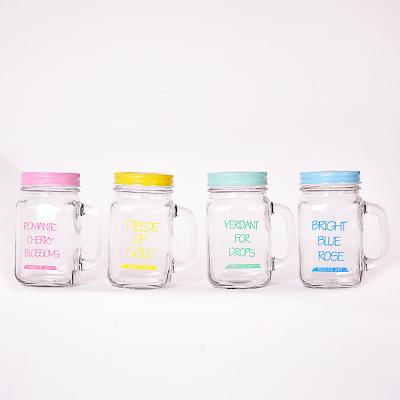 China Minimalist Wholesale Price 600ml Mason Jar With Handle Clear Glass Fruit Juice Jar for sale